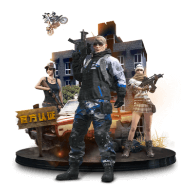 庄闲游戏app官网V5.13.8安卓版 2